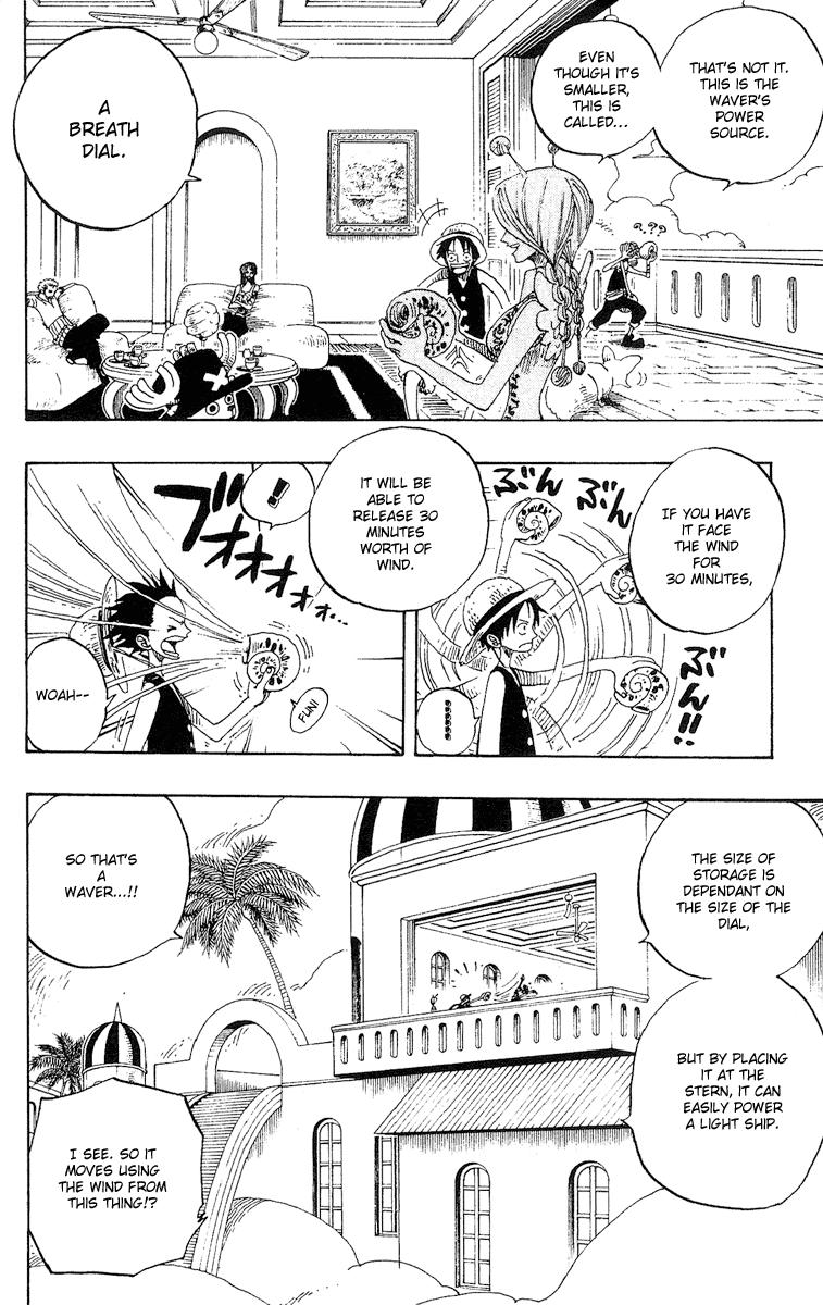 One Piece, Chapter 240 image 12
